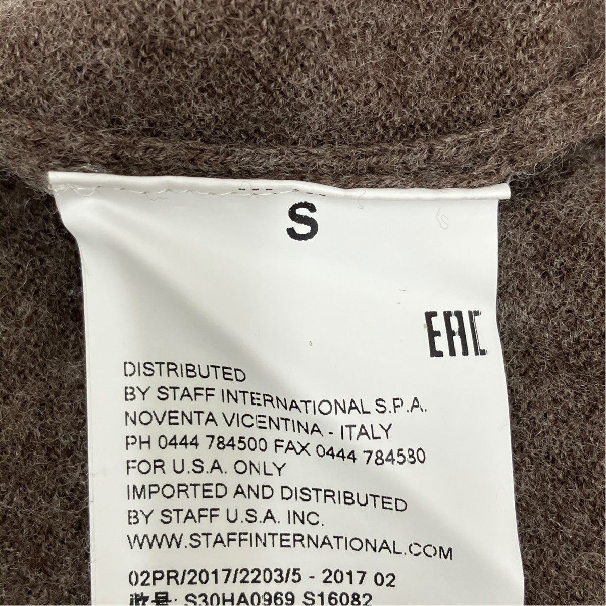 Maison Margiela ハーフジップ エルボーパッチ S30HA0969 古着・中古-5枚目のアイテム画像