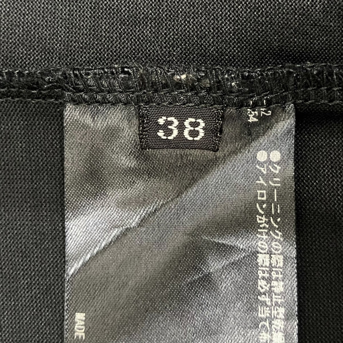 THE RERACS 24SSTHE T-SHIRT半袖Tシャツ24SS-RECS-424L-J 古着・中古-5枚目のアイテム画像