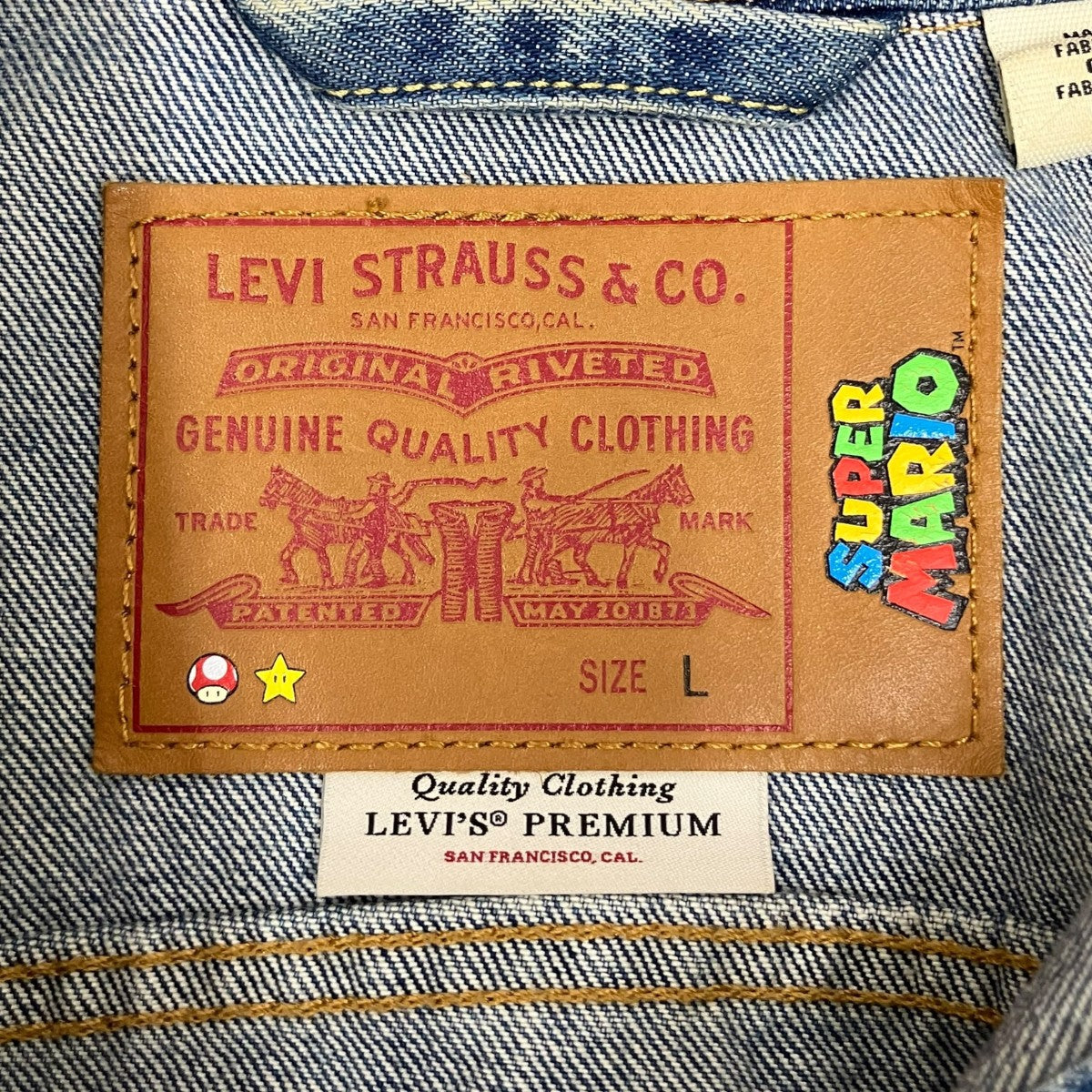 LEVI’S マリオデニムジャケットS51077 NXHK 古着・中古-8枚目のアイテム画像