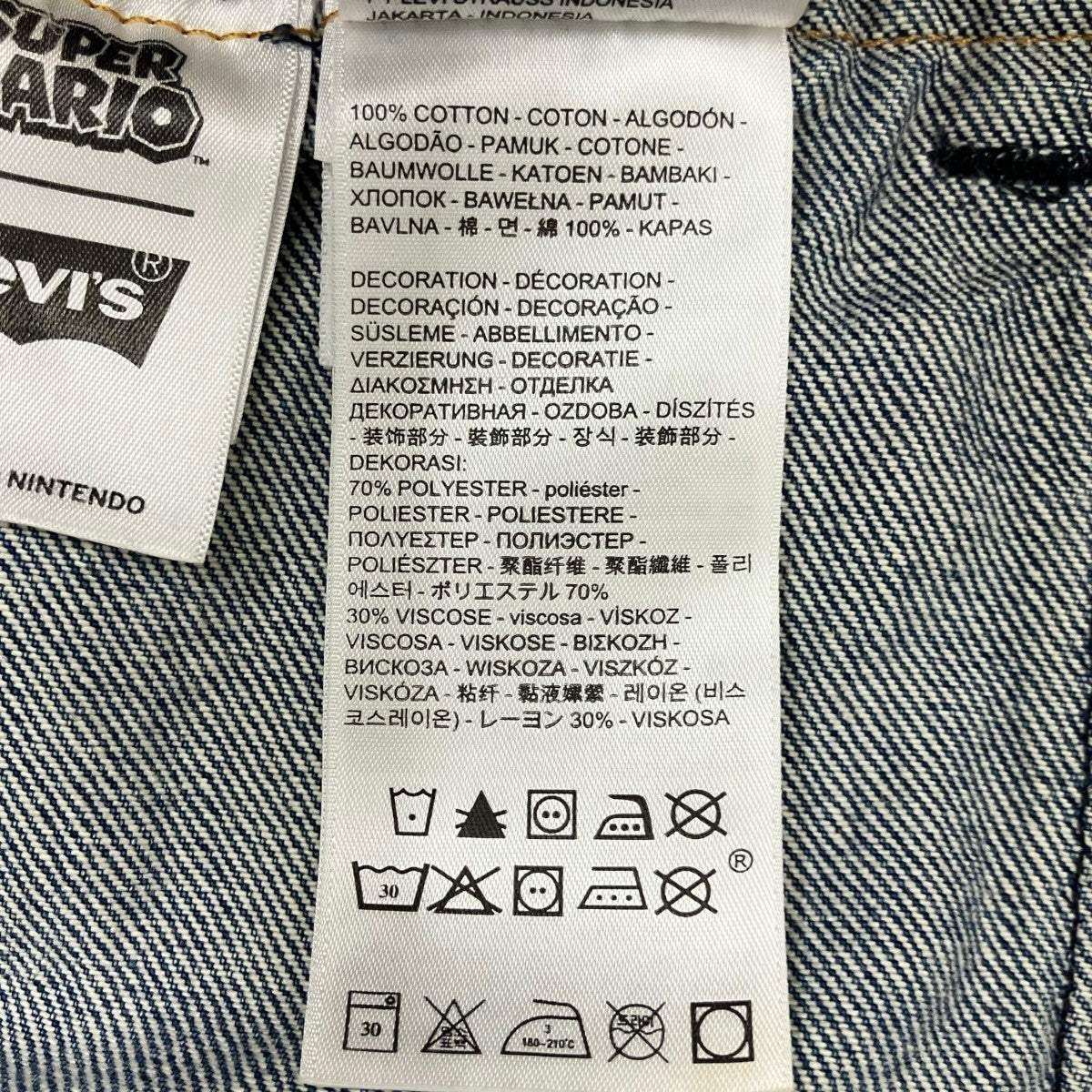 LEVI’S マリオデニムジャケットS51077 NXHK 古着・中古-9枚目のアイテム画像