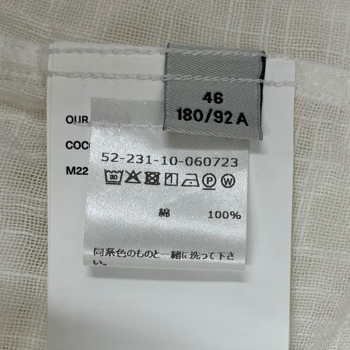 OUR LEGACY(アワーレガシー) 長袖シャツM2222CW M2222CW ホワイト