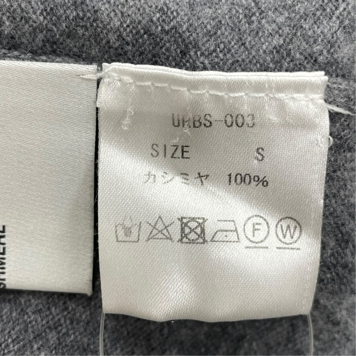クルーネックニットURBS-003