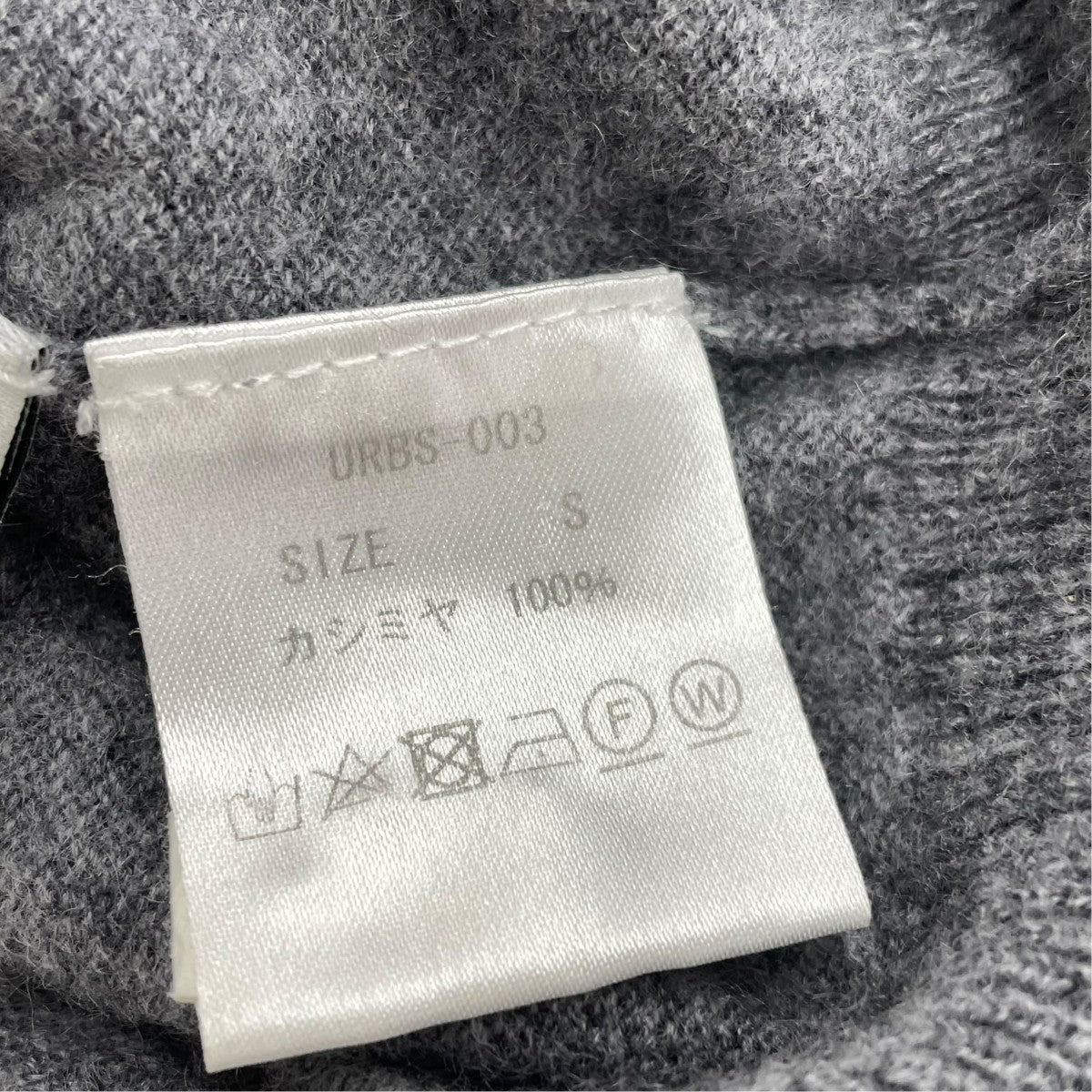 PICEA クルーネックネックニットURBS-003 古着・中古-5枚目のアイテム画像