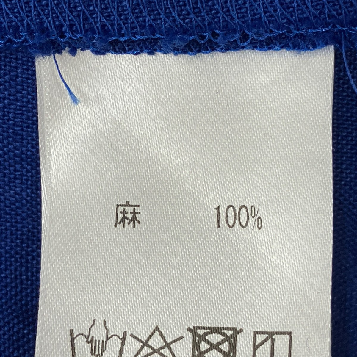 LEQUIO ノースリーブワンピース 古着・中古-8枚目のアイテム画像