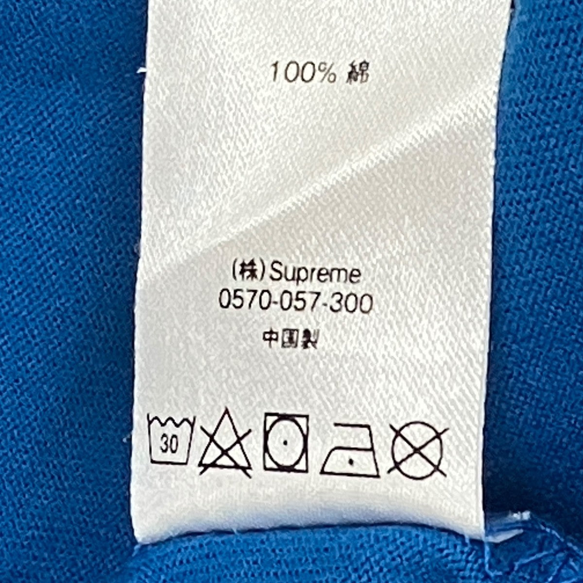 Supreme Barong Patch S S TOP半袖カットソー 古着・中古-8枚目のアイテム画像