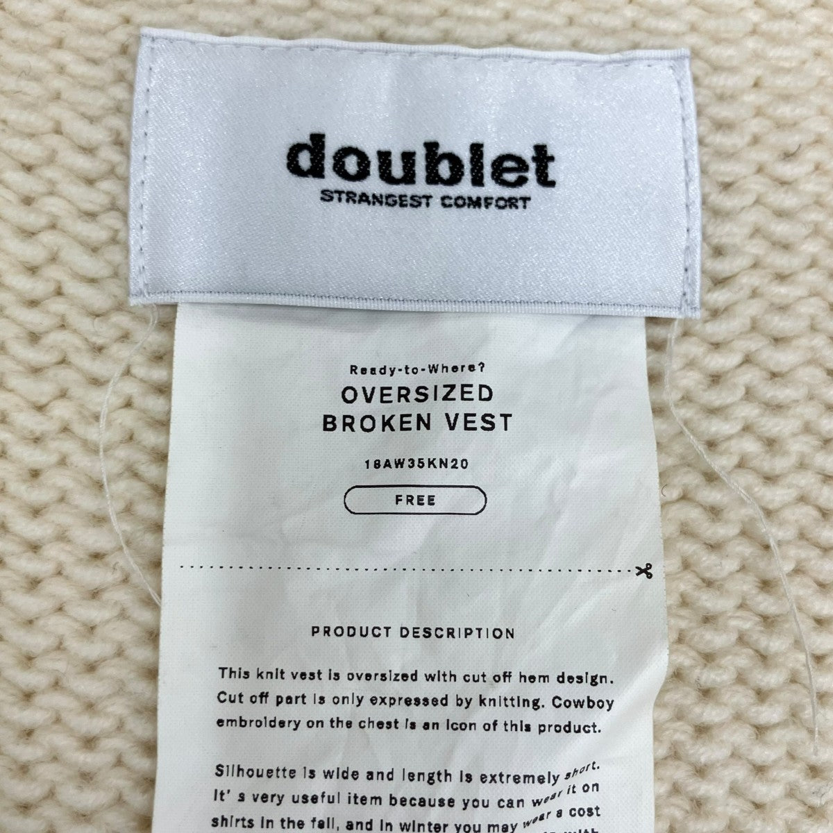OVWRSIZED BROKEN VESTニットベスト18AW35KN20