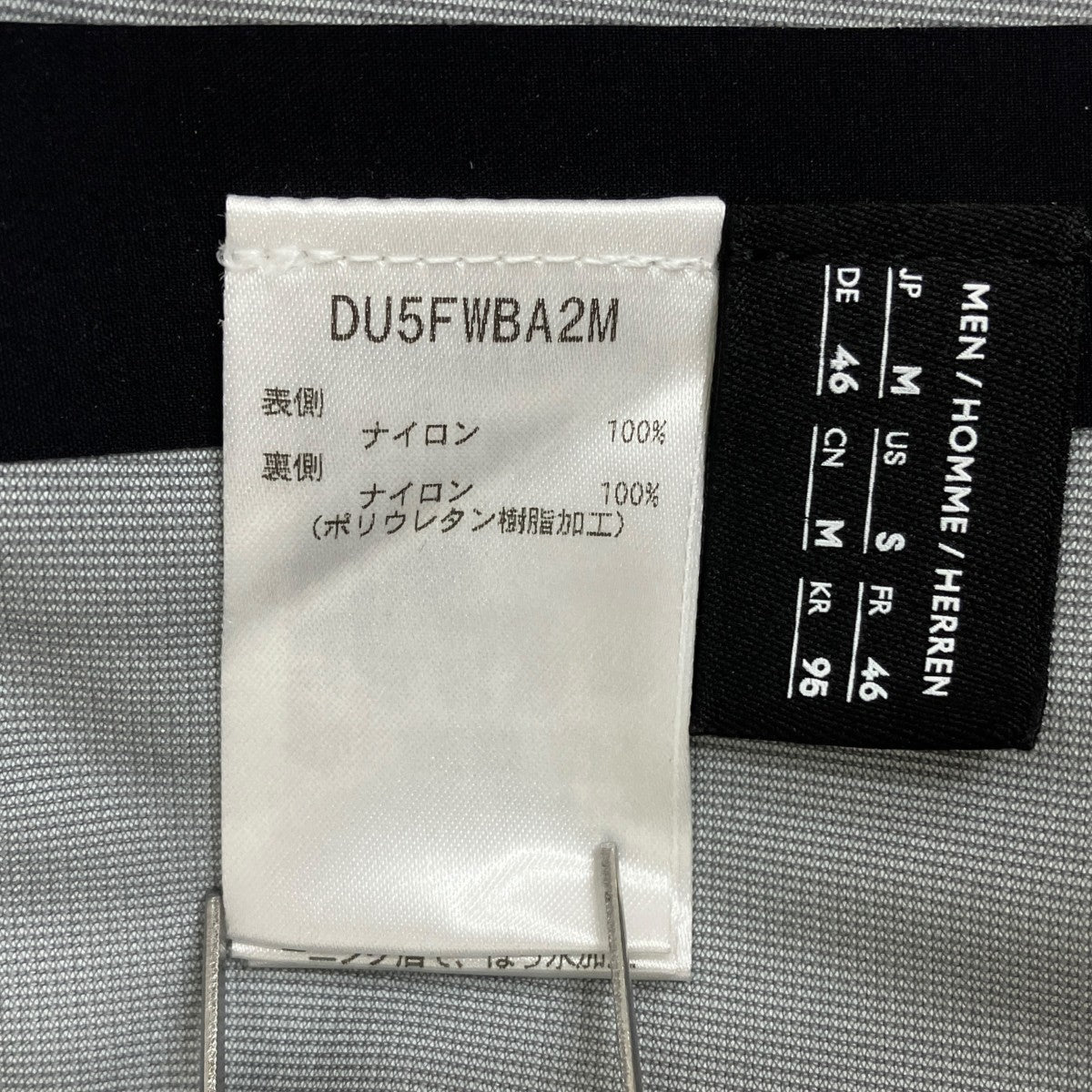 Descente ALLTERRAIN HARD SHELL JACKET CREASナイロンジャケットDU5FWBA2M 古着・中古-10枚目のアイテム画像