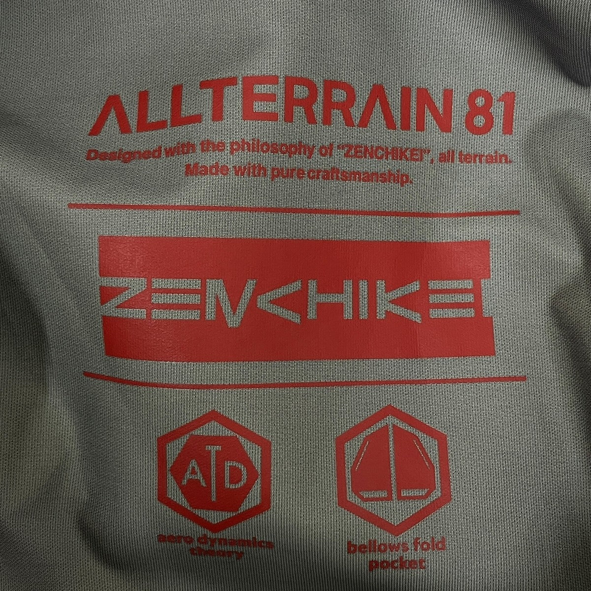 DESCENTE GORE-TEX SHELLJACKETナイロンジャケットDOMXGC32X 古着・中古-6枚目のアイテム画像