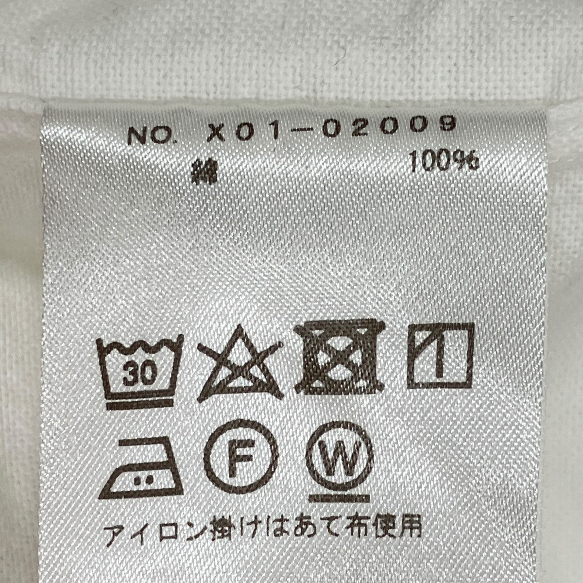 COMOLI オックス BDシャツ長袖シャツX01-02009 古着・中古-10枚目のアイテム画像