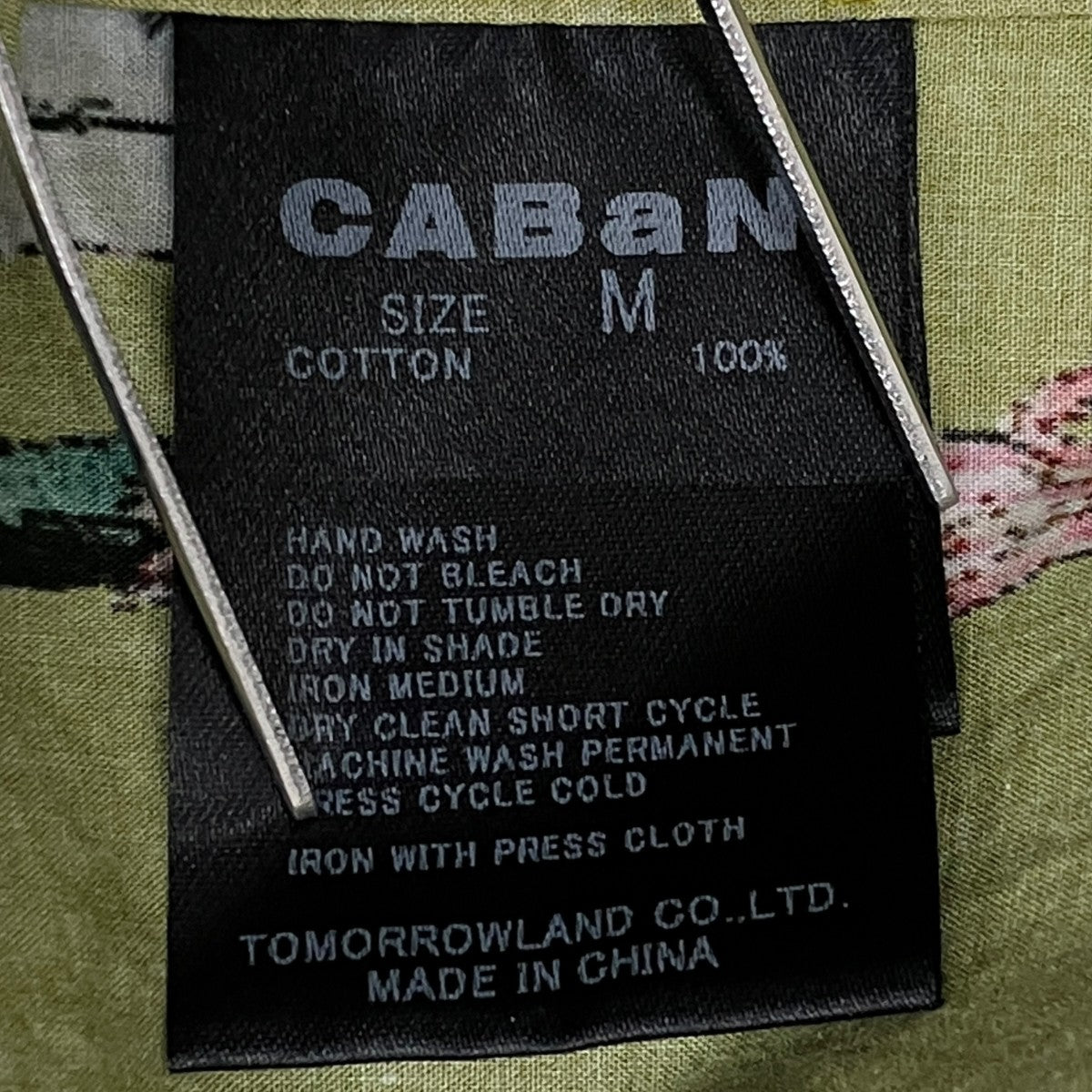 CABaN(キャバン) コットン ボタニカルプリントシャツ長袖シャツ59-01
