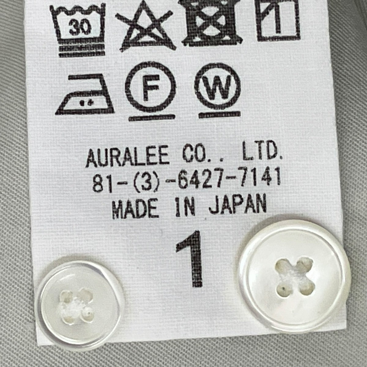 AURALEE 長袖シャツA22AS03TN 古着・中古-7枚目のアイテム画像