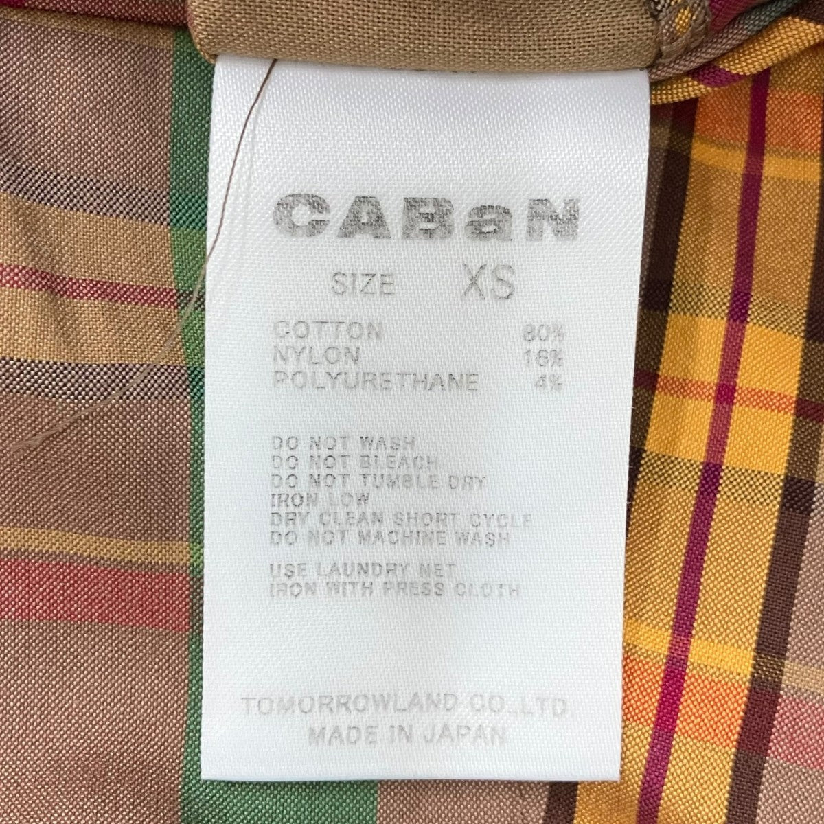 CABaN コットンストレッチ マドラスチェックワイドパンツチェックスラックス3904-11-04004 古着・中古-7枚目のアイテム画像