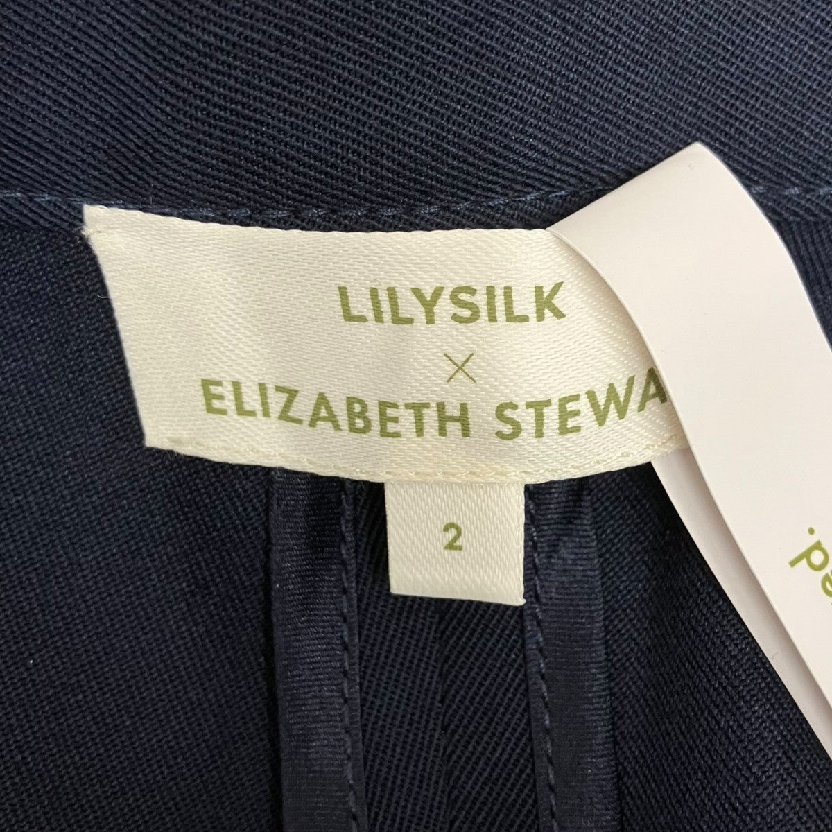 LILYSILK ×ELIZABETH STEWARTパンツ 古着・中古-7枚目のアイテム画像