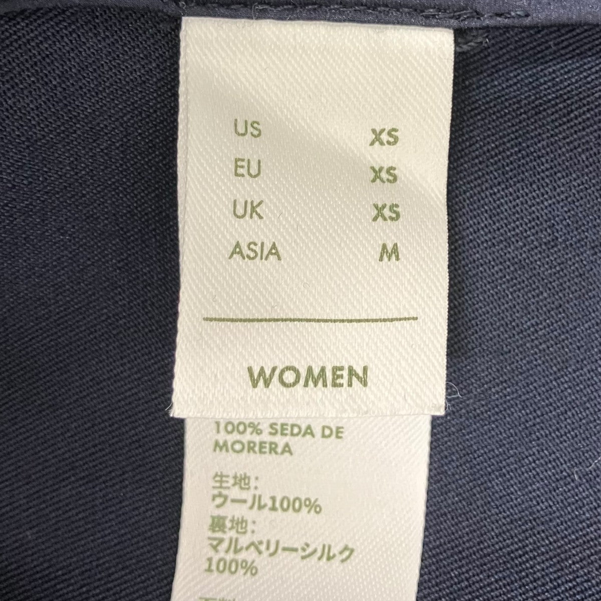 LILYSILK ×ELIZABETH STEWARTジャケット 古着・中古-5枚目のアイテム画像