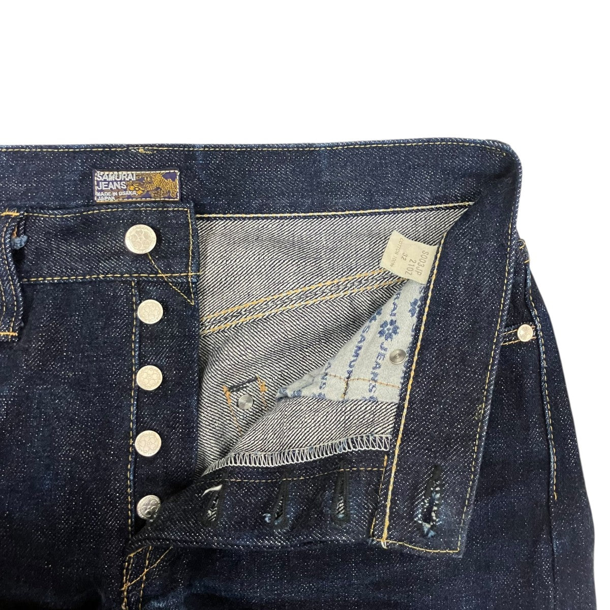 SAMURAI JEANS 21ozスリムストレートデニムパンツS003JP210Z 古着・中古-9枚目のアイテム画像