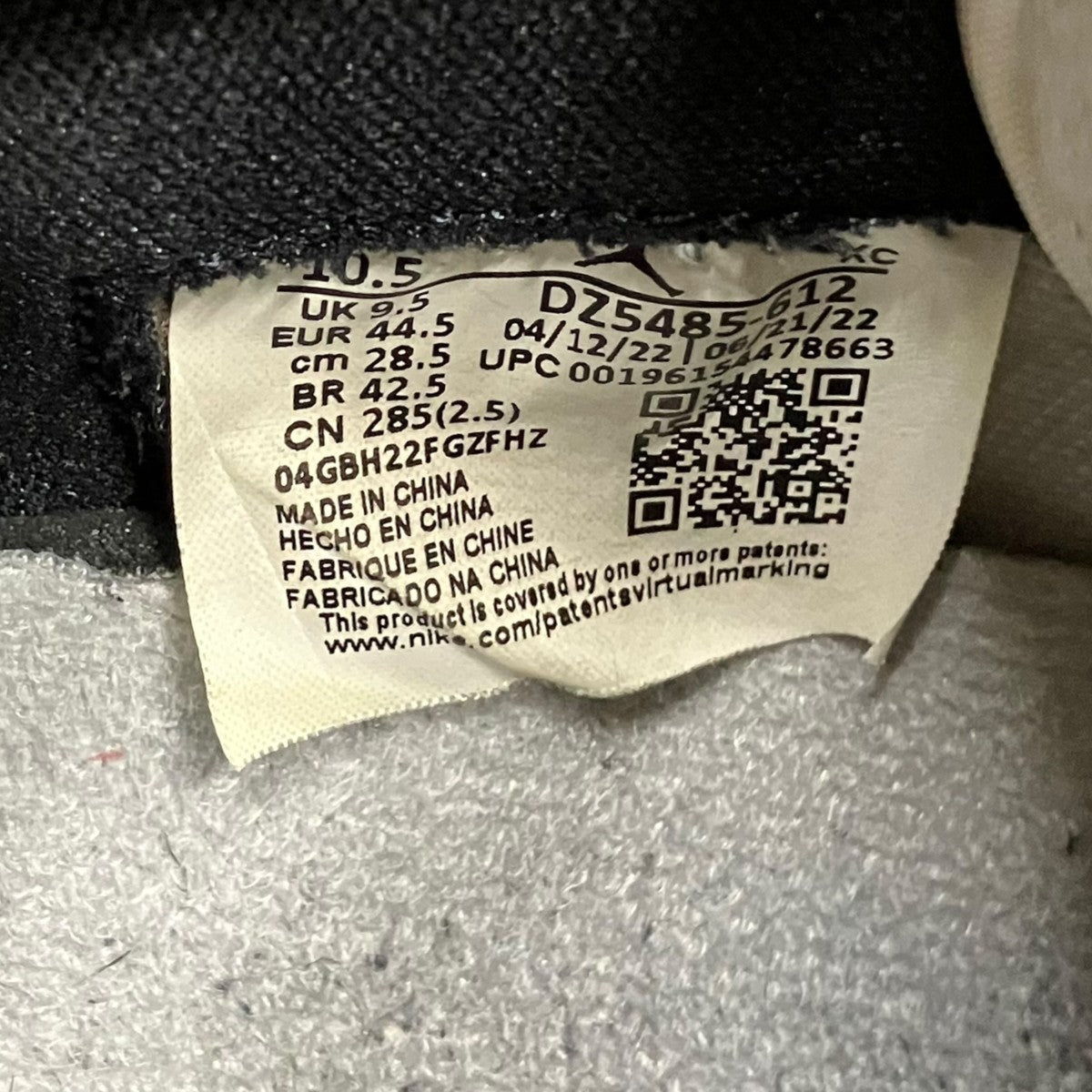 AIR JORDAN 1 RETRO HIGH OGスニーカーDZ5485-612