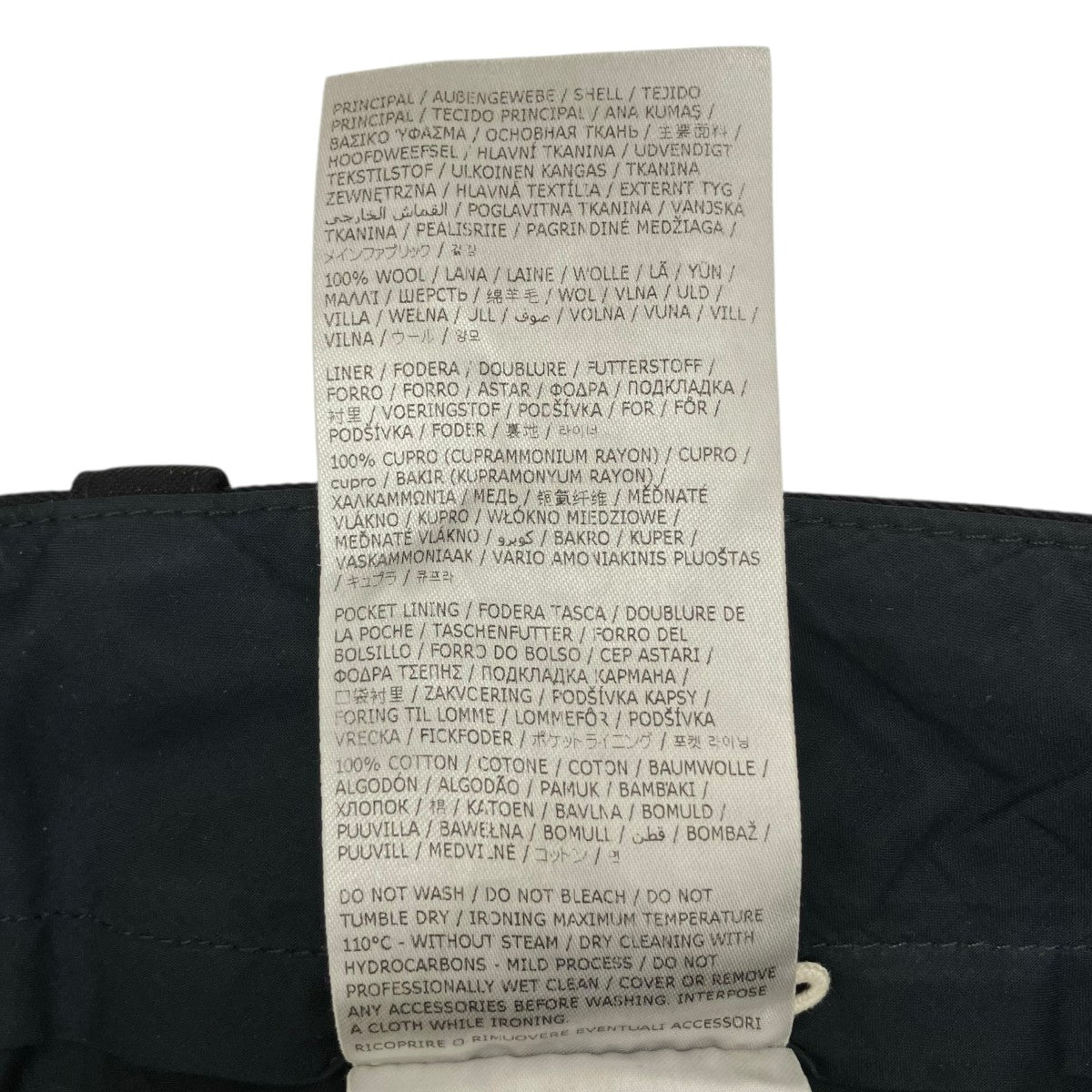 JIL SANDER ウールギャバジンワイドレッグトラウザーパンツスラックスJ22KA0131 古着・中古-9枚目のアイテム画像