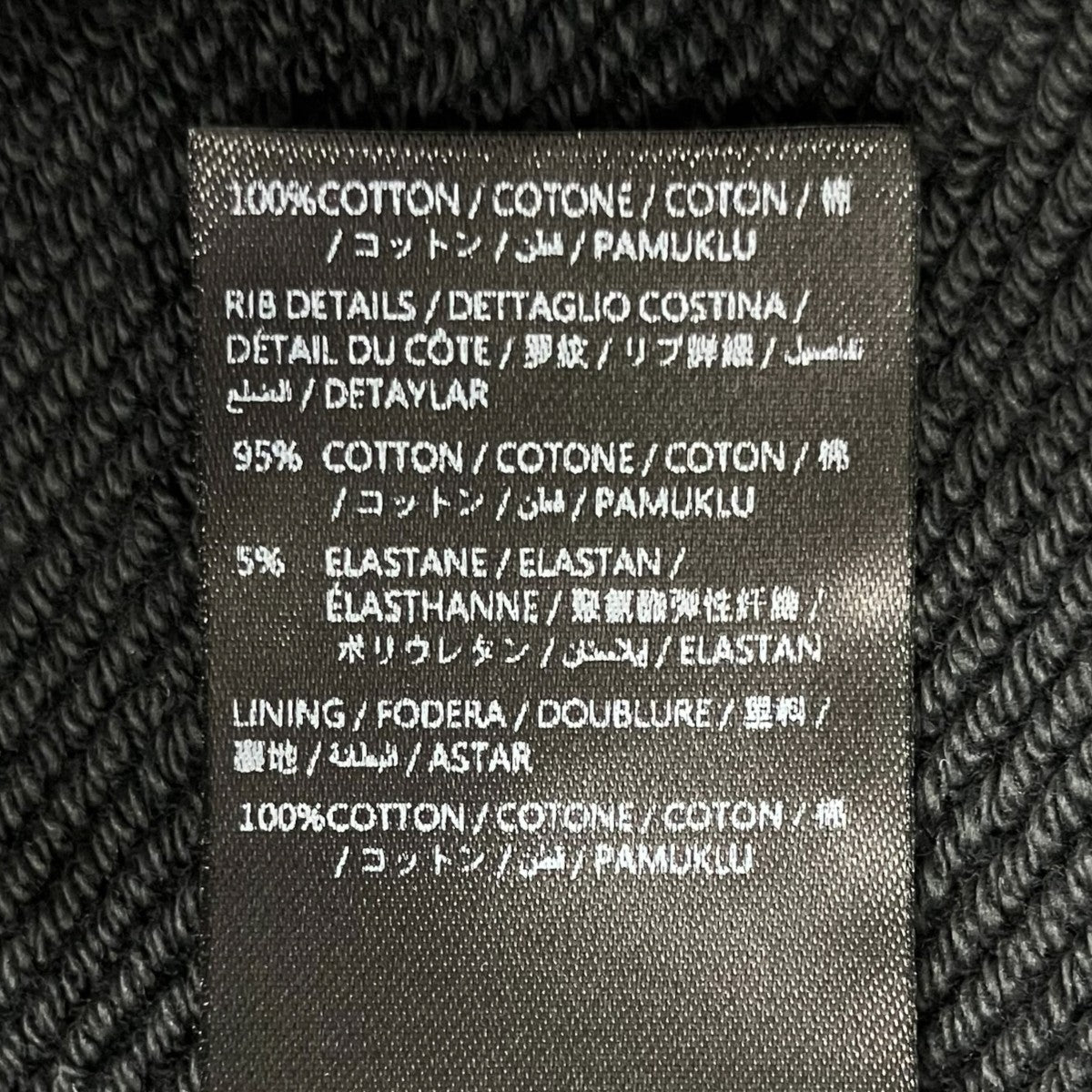 AMIRI MA QUAD ZIP HOODIEパーカーAMTOJR1034 古着・中古-7枚目のアイテム画像