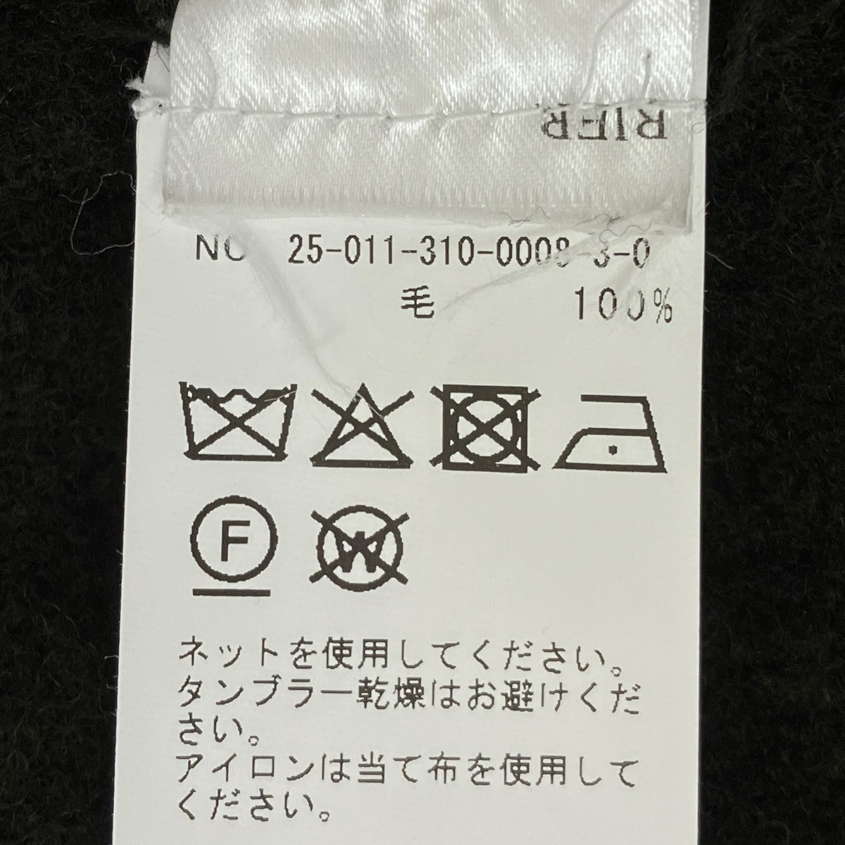 POLAR FLEECEハーフジップシャツ
