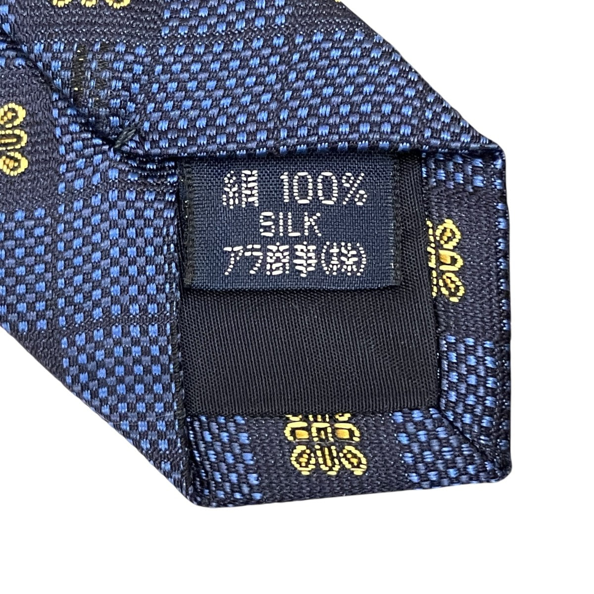 BURBERRY LONDON ネクタイ 古着・中古-4枚目のアイテム画像