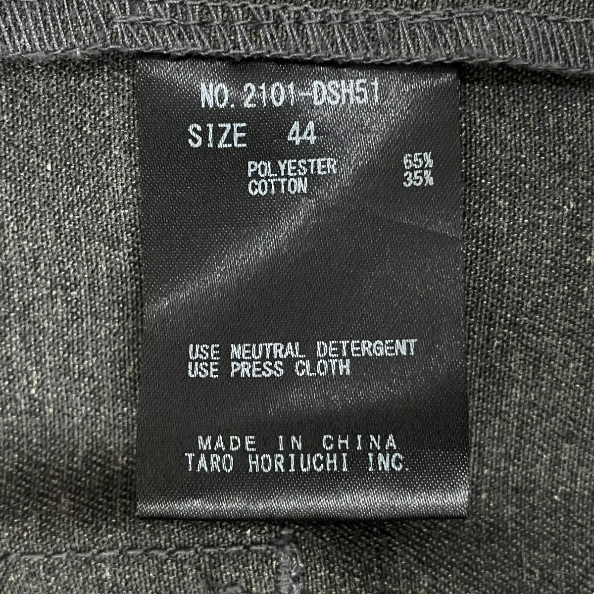 th products×Dickies Oversized Shirt半袖シャツ2101-DSH51 古着・中古-9枚目のアイテム画像