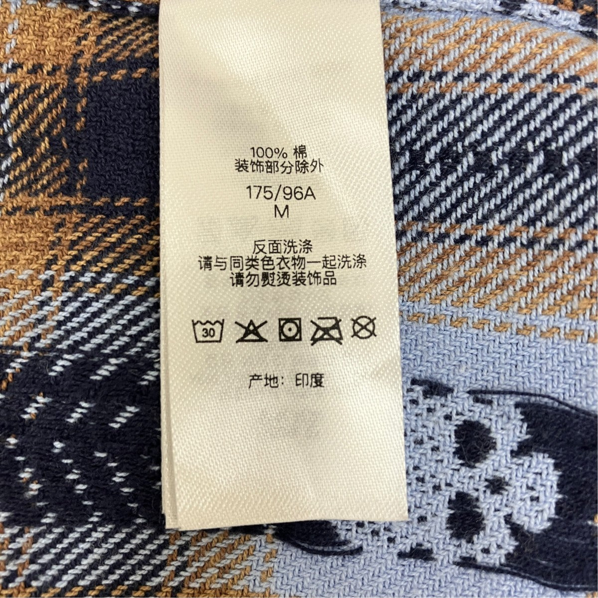 Supreme×NUMBER (N)INE 25FW Hooded Flannel Shirt 古着・中古-6枚目のアイテム画像