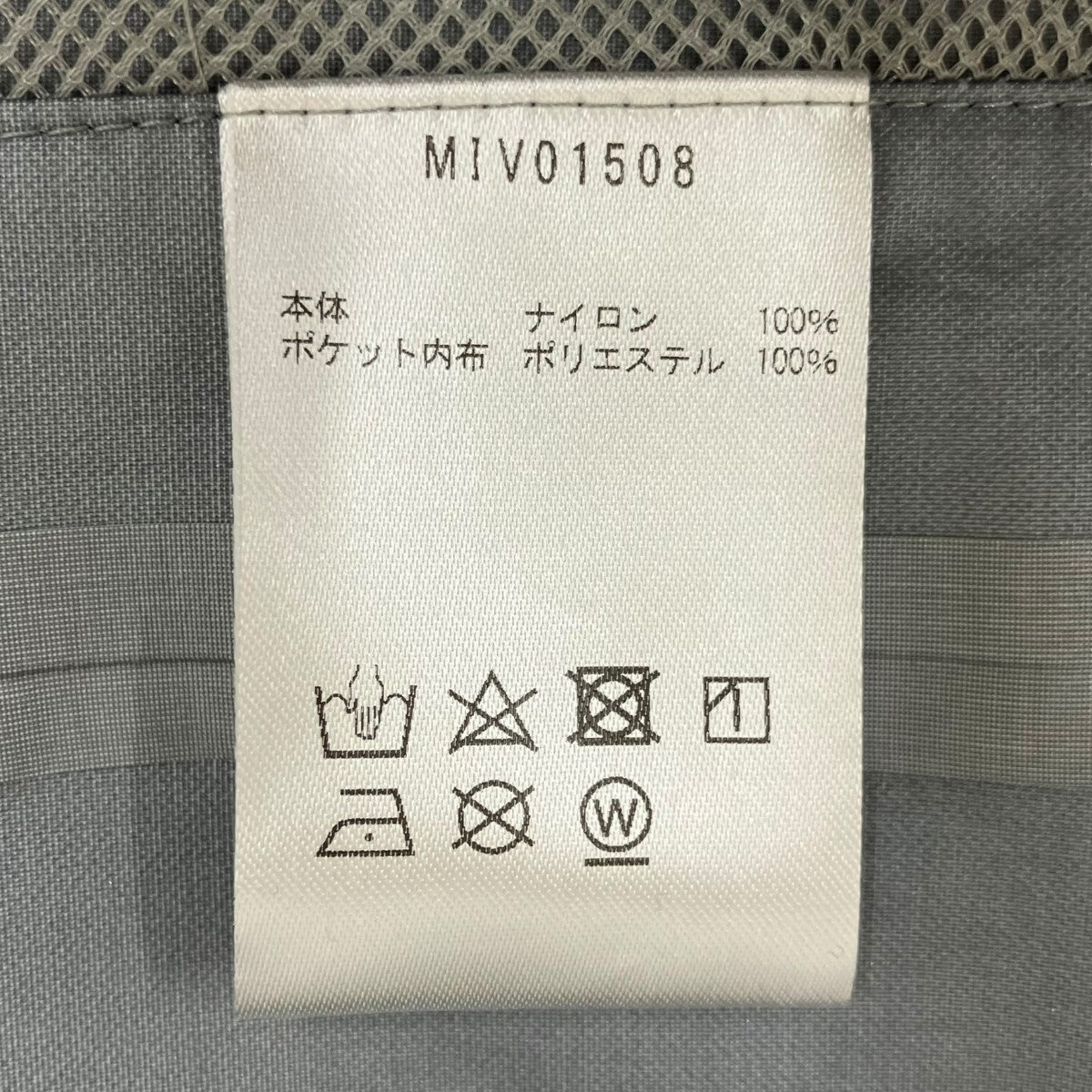MILLET マウンテンパーカーMIV01508 古着・中古-7枚目のアイテム画像
