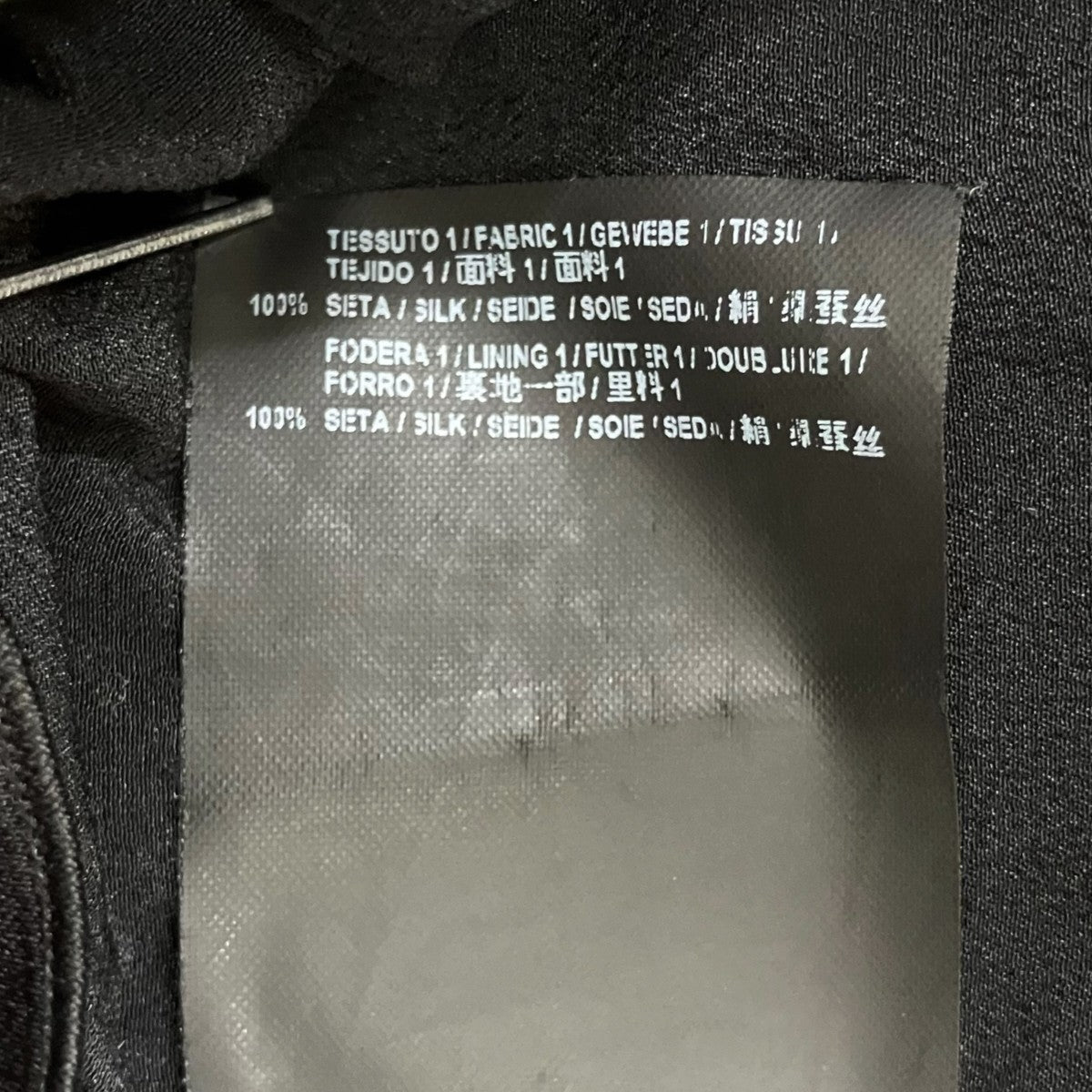 BALENCIAGA フラワープリントキャミソールワンピース502219 古着・中古-9枚目のアイテム画像