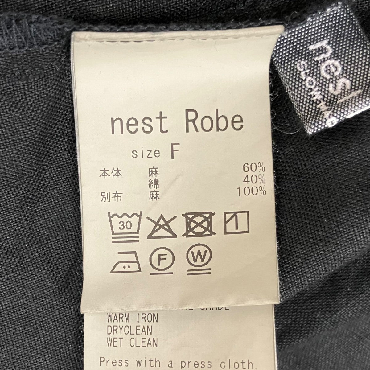 nest Robe ノースリーブワンピース01261-1082 古着・中古-7枚目のアイテム画像