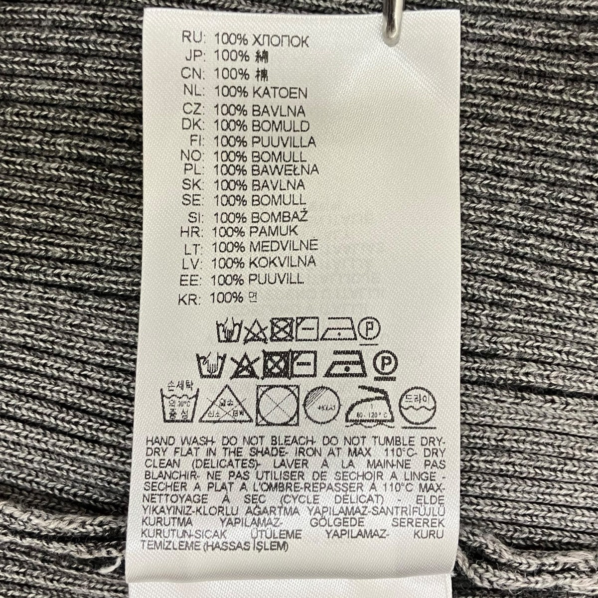 DIESEL M-LATINAカーディガン0PHAV 古着・中古-5枚目のアイテム画像