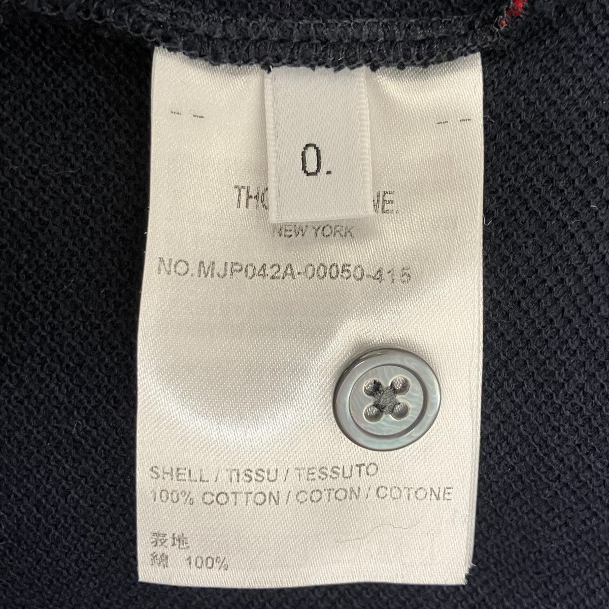 Thom Browne 26SS半袖ポロシャツMJP042A-00050-415 古着・中古-5枚目のアイテム画像
