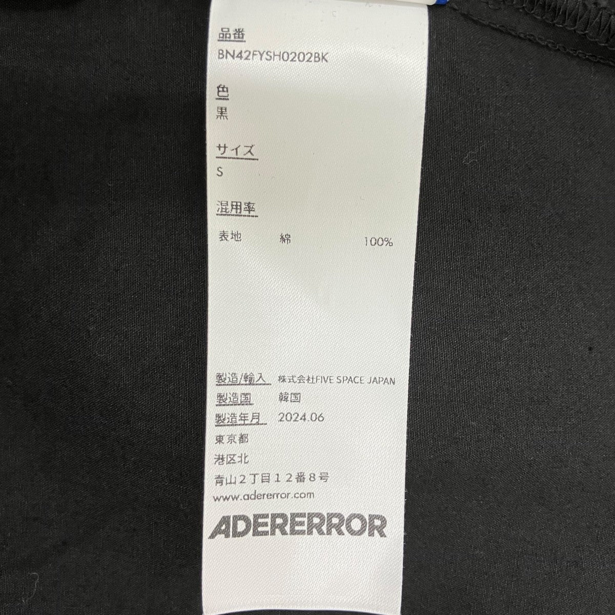 ADER error 半袖シャツBN42FYSH0202BK 古着・中古-8枚目のアイテム画像