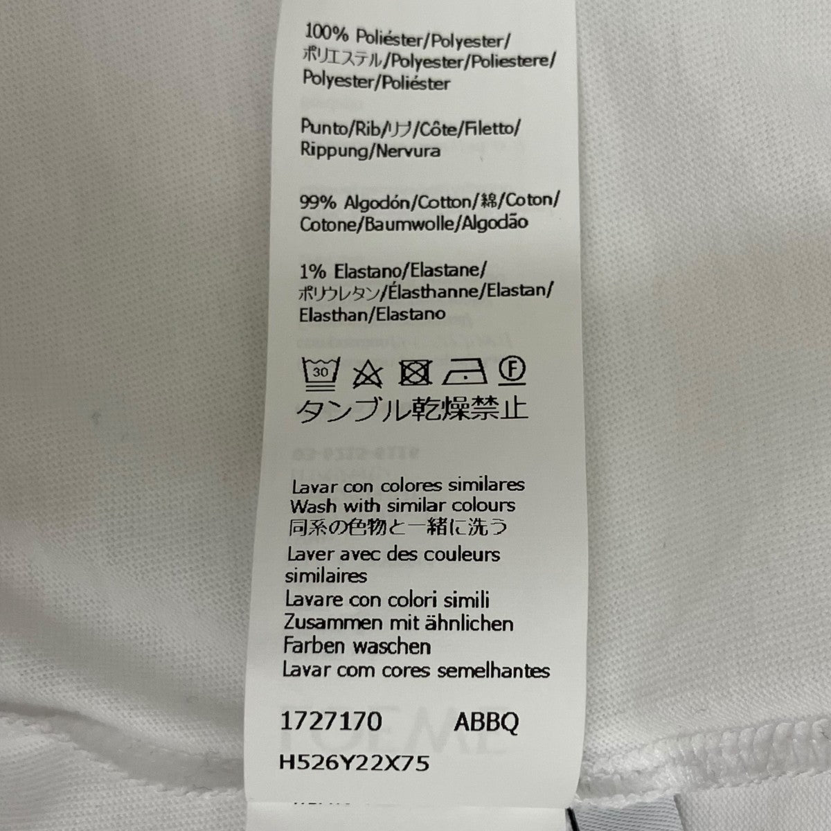 LOEWE アナグラムエンブロイダリーTシャツ半袖TシャツH526Y22X75 古着・中古-6枚目のアイテム画像