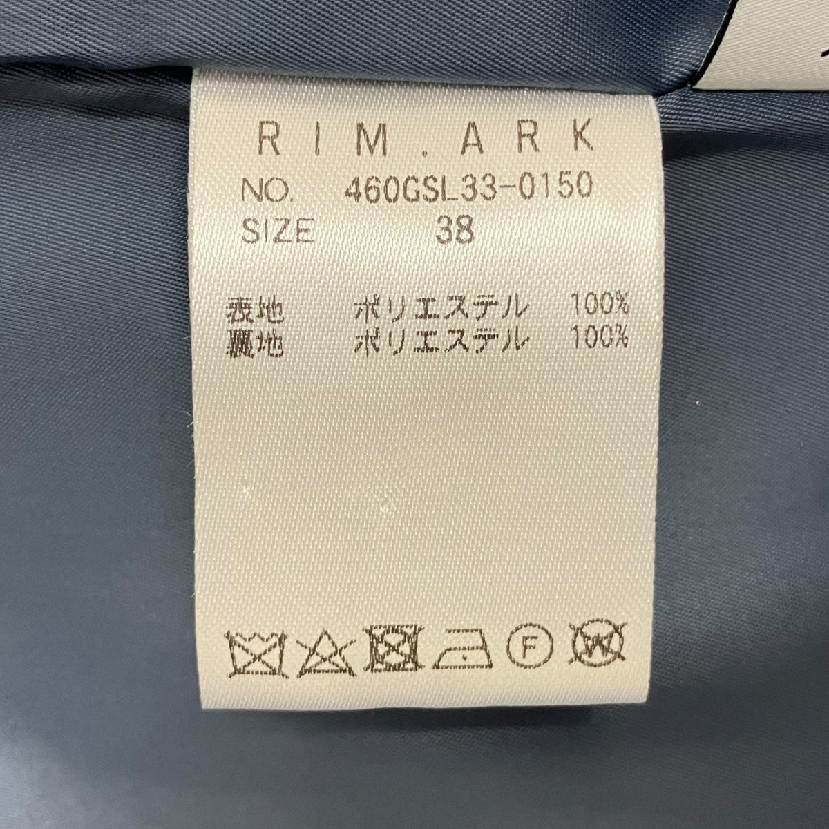 RIM．ARK Back open satin dressワンピース460GSL33-0150 古着・中古-9枚目のアイテム画像