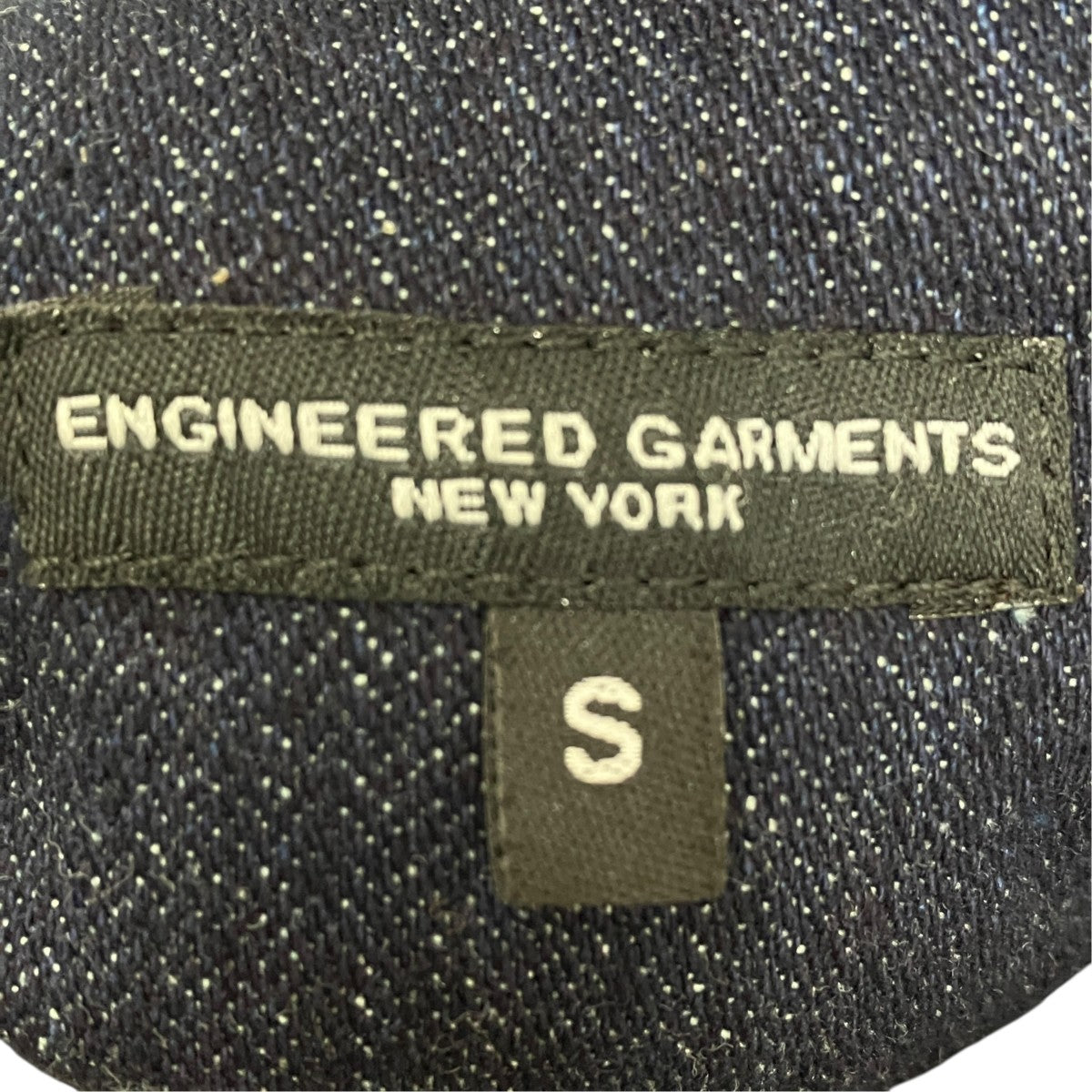 Engineered Garments リバーシブルベスト 古着・中古-5枚目のアイテム画像