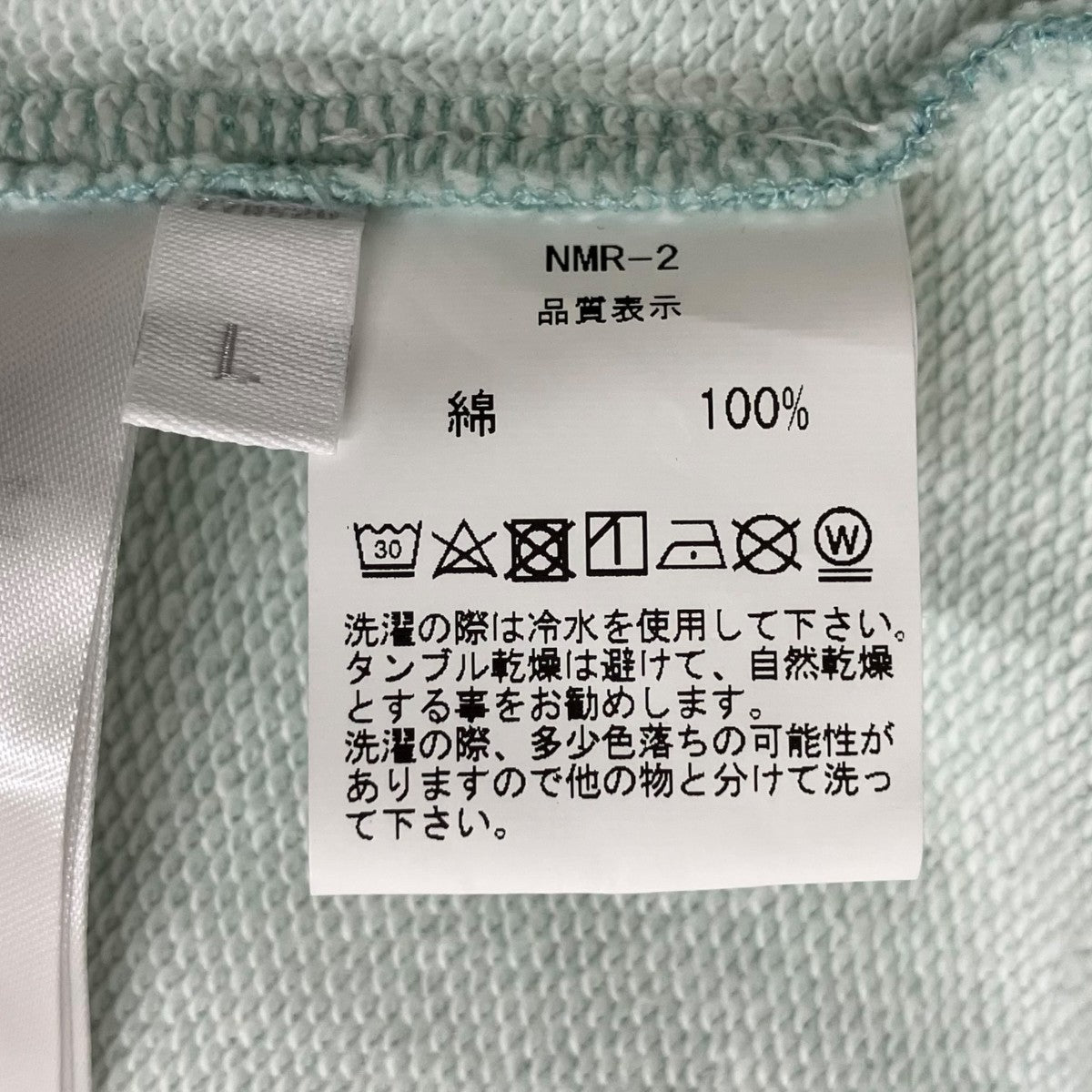 NAPAPIJRI ハーフジップスウェットNMR-2 古着・中古-6枚目のアイテム画像