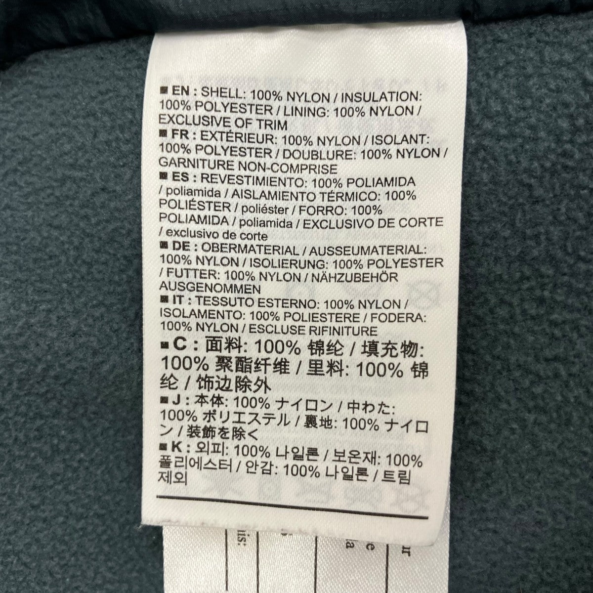 ATOM LT JACKET中綿ジャケット24478