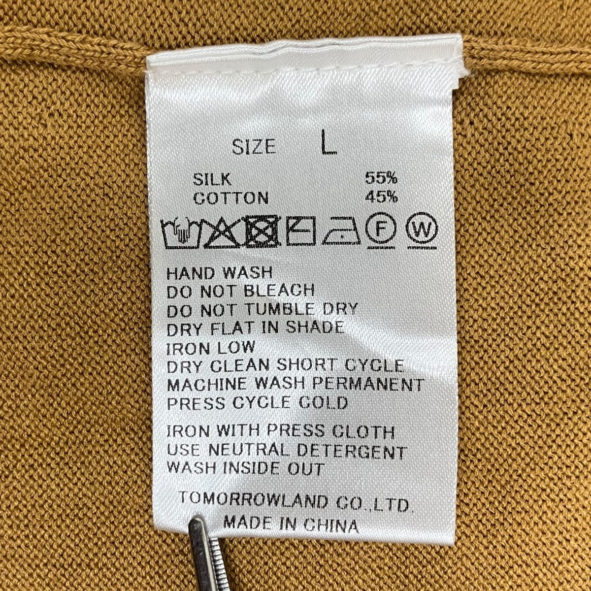 TOMORROW LAND シルクコットン モックネックプルオーバーニット SESIA半袖ニット63-02-52-02021 古着・中古-5枚目のアイテム画像