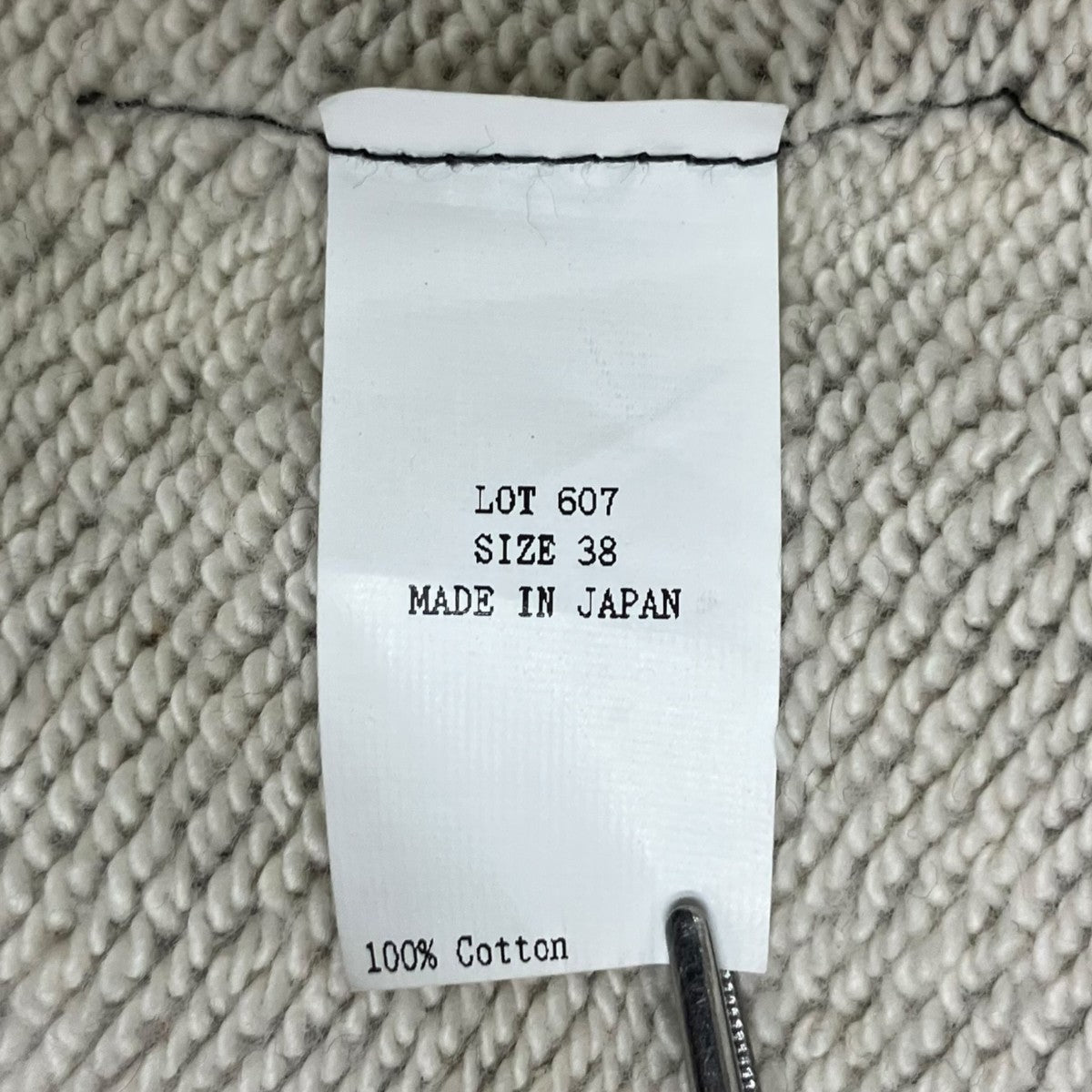 Taiga Takahashi SWEAT COATジャケットLOT607 古着・中古-7枚目のアイテム画像