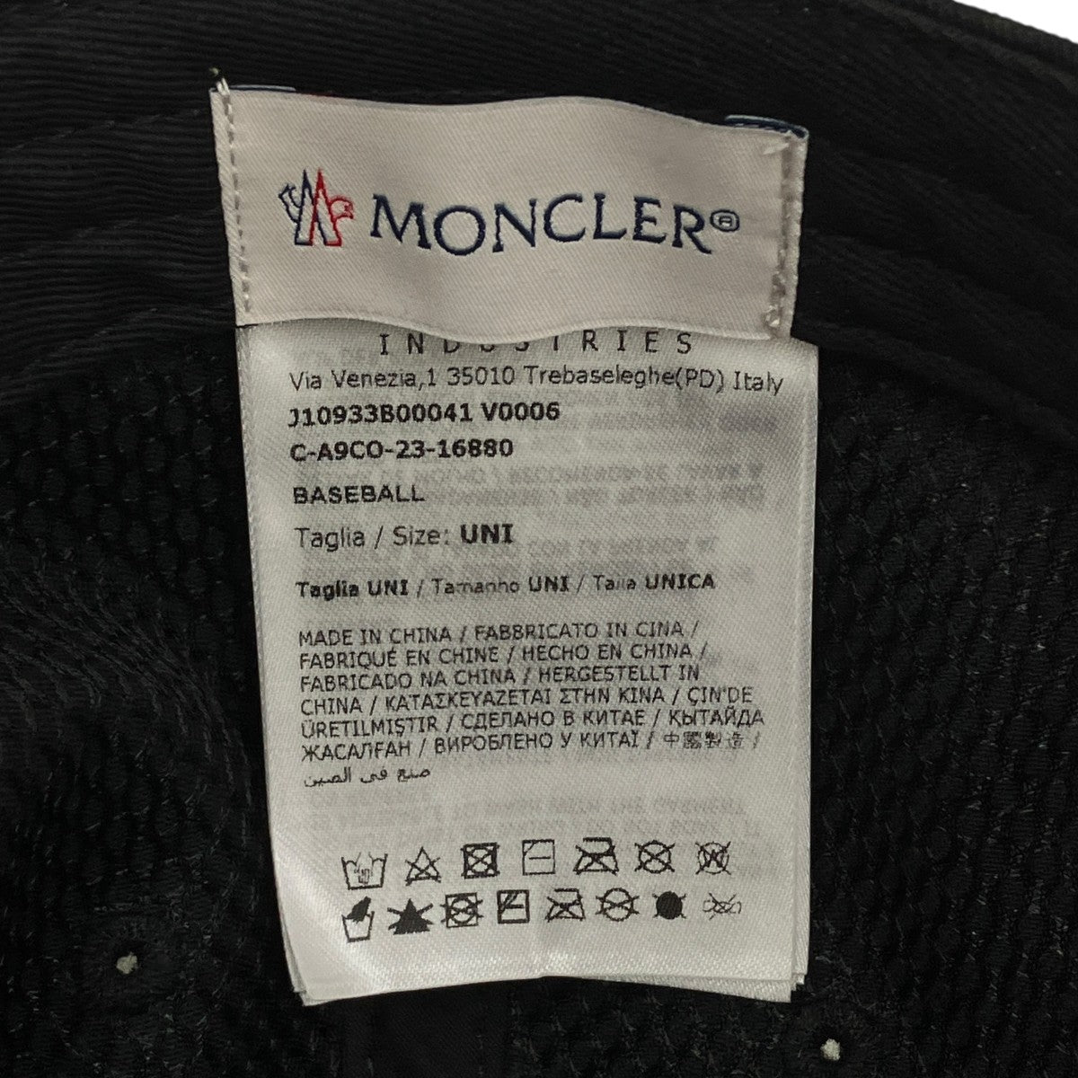 MONCLER キャップJ10933B00041 古着・中古-7枚目のアイテム画像