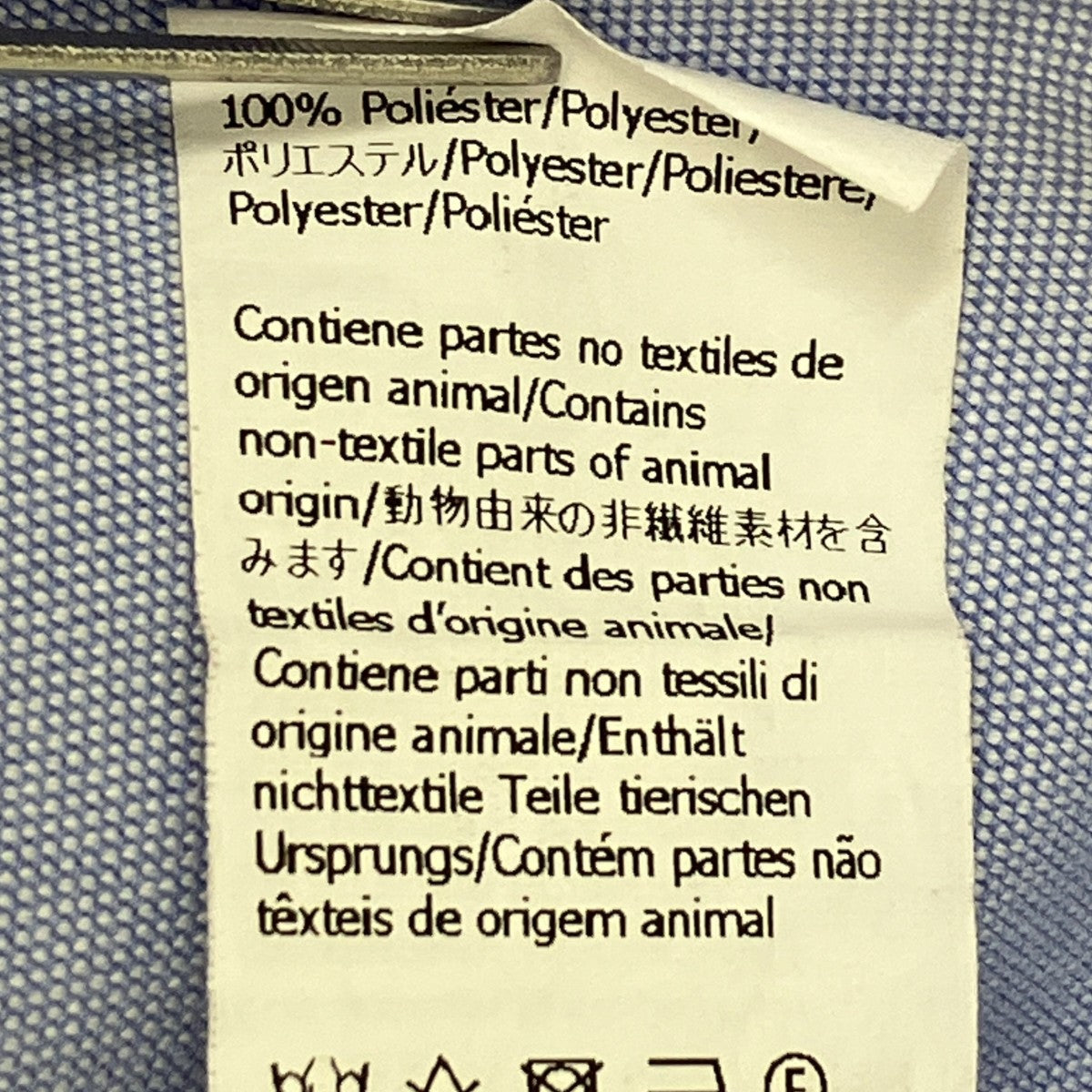LOEWE オックスフォードシャツ長袖シャツH526Y05X71 古着・中古-8枚目のアイテム画像