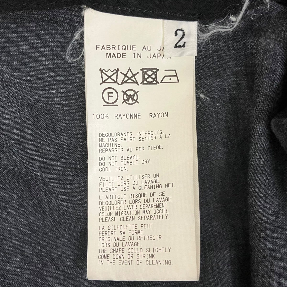 YOHJI YAMAMOTO 内田すずめ 分裂蝶々 Deformation stand collar Print blouse長袖シャツHN-B56-819 古着・中古-7枚目のアイテム画像