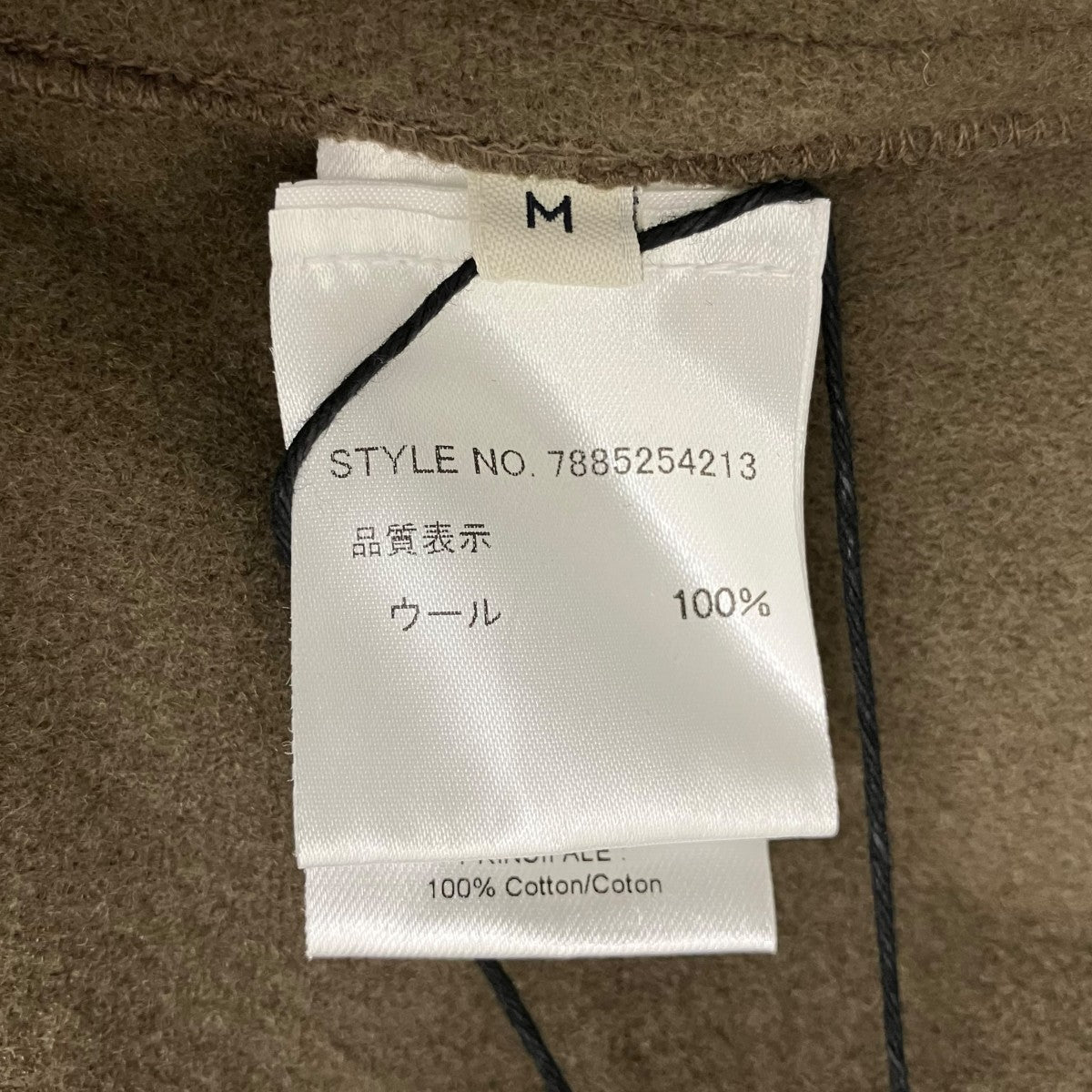 LEMAIRE WRAP COAT CO1037 古着・中古-8枚目のアイテム画像