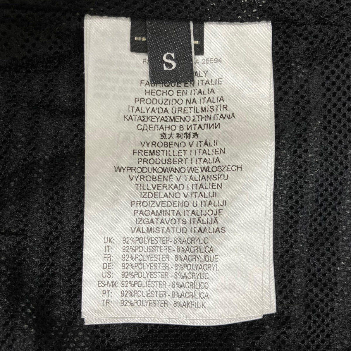 DIESEL ボアジャケット 古着・中古-6枚目のアイテム画像