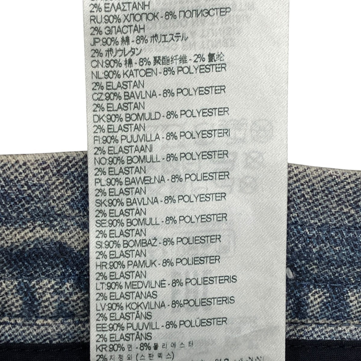 D-Reelパンツ068RX