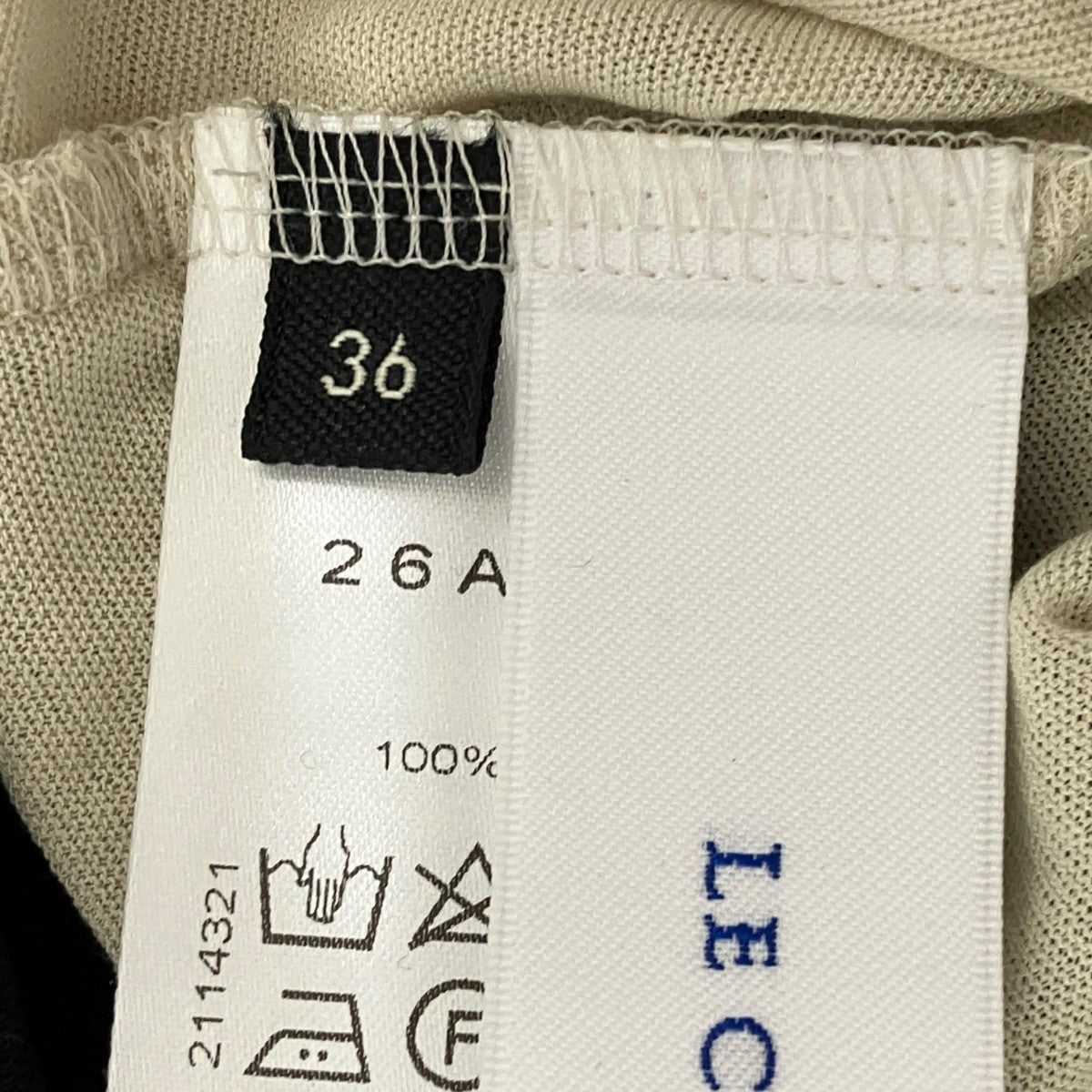 長袖カットソー26A62409