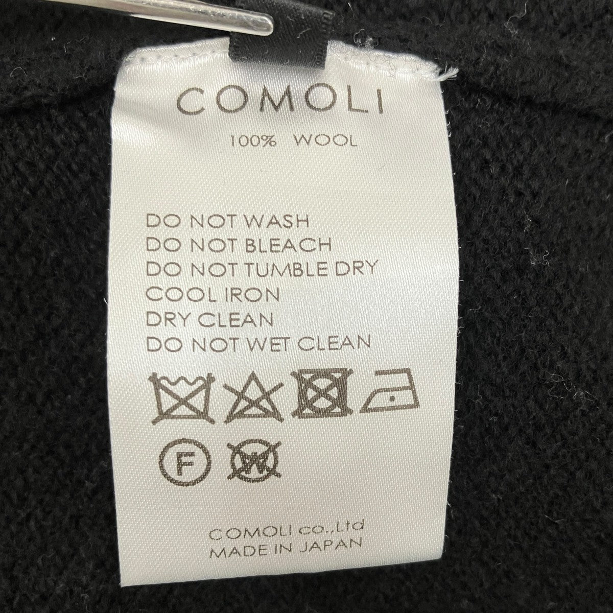 COMOLI ラムズウール クルーネック ニット A03-06016 古着・中古-7枚目のアイテム画像