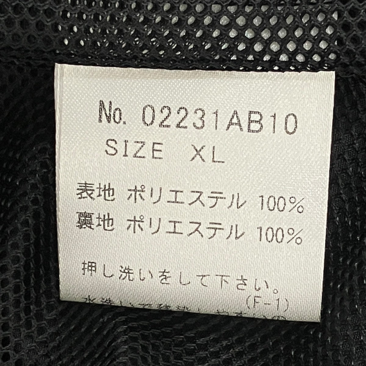 RICHARD KERNコーチジャケット02231AB01