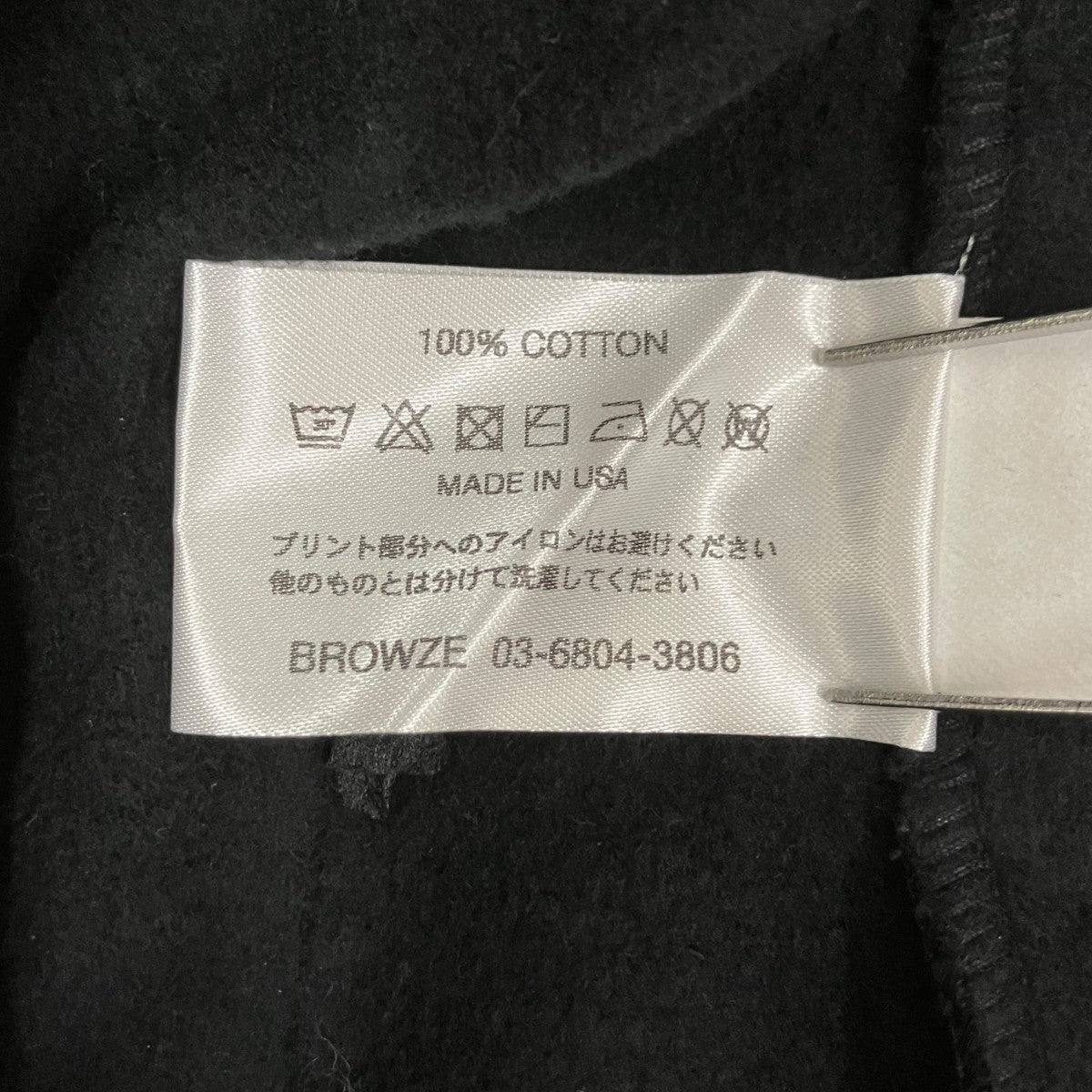 スウェットパンツAW22BRENPT07PL