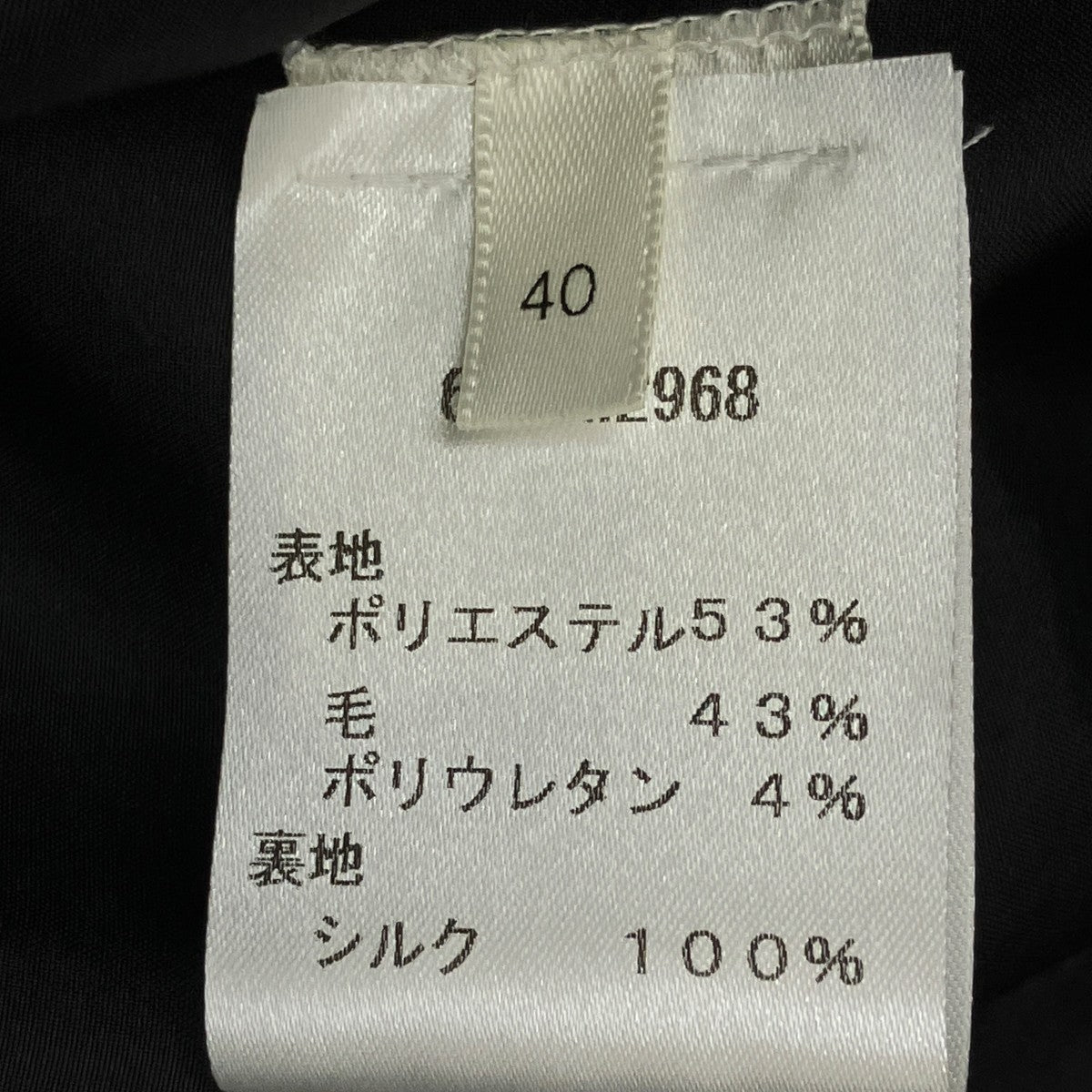 Marri Jacket ダブルブレストテーラードジャケット634-W2968